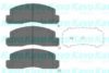 KAVO PARTS KBP-9088 Brake Pad Set, disc brake